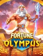 ปลดล็อกประสบการณ์ใหม่กับสูตร sagame77