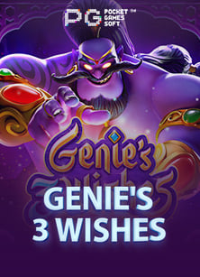 ไท วัสดุ รับ บัตร เครดิต ไหม? มาตรฐานใหม่ในวงการเกม